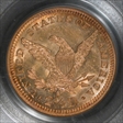 1878-S $2.50 MS61