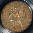 1845 $2.50 AU50