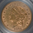 1865-S $20 XF45
