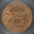 1865-S $20 XF45
