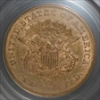 1855-S $20 XF45