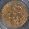 1875-S $20 AU55