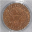 1875 $2.50 XF45