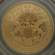 1875 $20 AU55