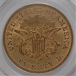 1856 $20 XF45