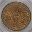1857 $20 XF45