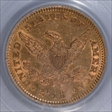 1860 $2.50 New Reverse AU55
