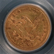 1873-S $2.50 XF40