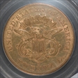1858-S $20 XF45