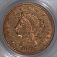 1861 $2.50 New Reverse XF45