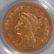1866-S $2.50 XF45