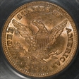 1899 $2.50 MS63