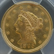 1895 $2.50 MS62