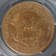 1852-O $20 XF45