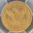 1871 $2.50 AU55