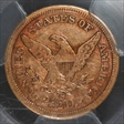 1867-S $2.50 XF45