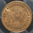 1897 $2.50 AU53