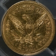 1850 $2.50 AU55