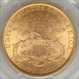 1896 $20 RPD, FS-301 MS63
