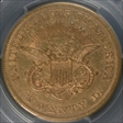 1864 $20 XF45