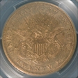 1870-S $20 AU50