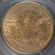 1867-S $20 AU50