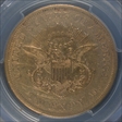 1862 $20 XF45