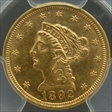 1892 $2.50 MS61