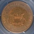 1851-O $20 XF45