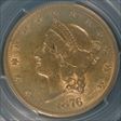 1876-S $20 AU55