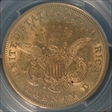 1876-S $20 AU55