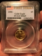2006 $5 Gold Eagle First Strike MS69