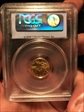 2006 $5 Gold Eagle First Strike MS69