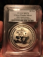 2009 10 Yn 30th Ann Chinese Bullion PAN-512A MS70