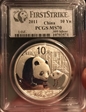 2011 10 Yn Panda Silver PAN-543A  First Strike MS70