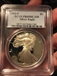 1992-S $1 Silver Eagle PR69DCAM
