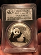2015 10 Yn Panda Silver First Strike 1 of 25,000 MS70