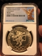 1968 25 Pesos .720 Silver Mexico City Olympics Even Rings MS 66