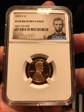 1995 1 Cent Abraham Lincoln PF 69 RD ULTRA CAMEO