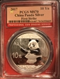2017 10 Yn Panda Silver First Strike MS70