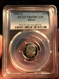 1992-S 10C Silver PR69DCAM