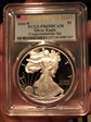 2020-W  $1 Silver Eagle Congratulations Set First Day of Issue PR69DCAM