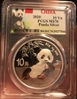 2020 10 Yn Panda Silver MS70