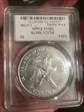 2024 $1 Silver Eagle First Strike Cleveland Eagle with Sun 1 of 500 MS70