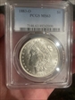 1883-O $1 MS63