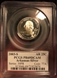 2003-S 25C Arkansas Silver PR69DCAM