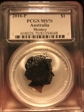 2016-P $1 Year of the Monkey Ag David Hall Signature MS70