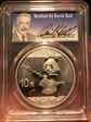 2017 10 Yn Panda Silver First Strike David Hall MS70