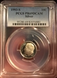 1993-S 10C Silver PR69DCAM