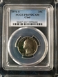 1976-S 25C Clad PR69DCAM